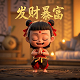 nmn是什么东西骗局央视曝光